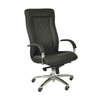 Scaun ergonomic piele NEAGRA | model DONALD P
