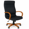 Scaun birou piele ROSIE | model GOLD P